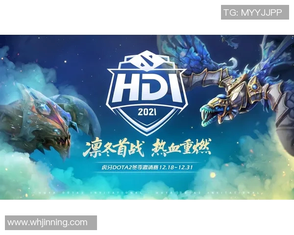 DOTA2巨献揭示RNG战队在S15赛季的状态与挑战分析 DOTA2巨献揭示RNG战队在S15赛季的状态与挑战分析