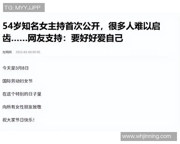 电竞实时数据专访李静揭秘王者荣耀成功背后的秘密与策略 电竞实时数据专访李静揭秘王者荣耀成功背后的秘密与策略