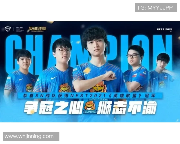 DOTA2赛季15热点分析WE战队节奏与电竞比分动态解读 DOTA2赛季15热点分析WE战队节奏与电竞比分动态解读