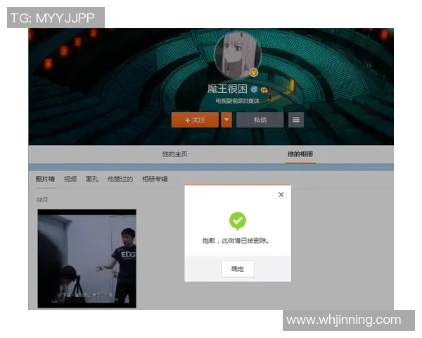 DOTA2战术解析EDG防反体系的核心策略与实战应用 DOTA2战术解析EDG防反体系的核心策略与实战应用