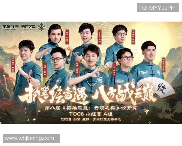 esports最新数据电竞实时数据李军专访回顾英雄联盟发展历程与未来展望 esports最新数据电竞实时数据李军专访回顾英雄联盟发展历程与未来展望