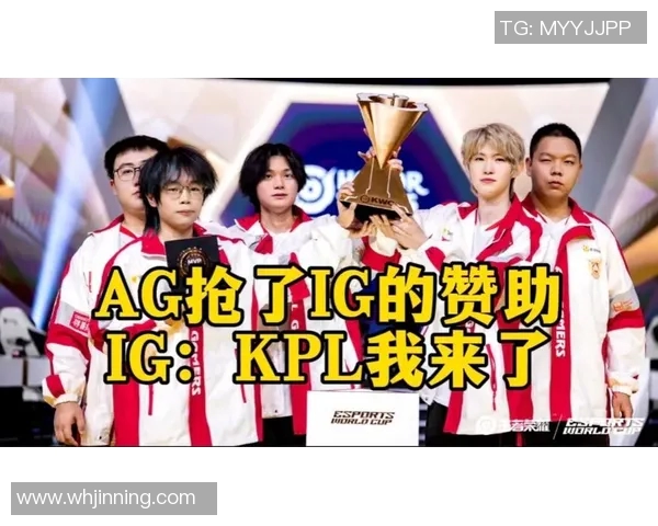 最新王者荣耀技术排行榜揭晓IG战队领跑全场引领潮流实时新闻 最新王者荣耀技术排行榜揭晓IG战队领跑全场引领潮流实时新闻