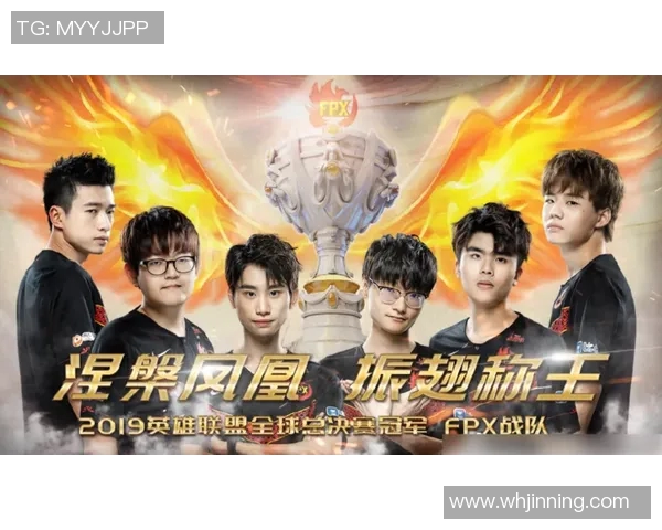 2026电竞新闻S15LOL赛后复盘FPX与TES对决状态分析与表现评估 2026电竞新闻S15LOL赛后复盘FPX与TES对决状态分析与表现评估