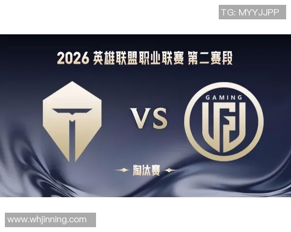 2026电竞新闻深入分析CSGO热点中的TES战队转型之路与未来发展方向 2026电竞新闻深入分析CSGO热点中的TES战队转型之路与未来发展方向